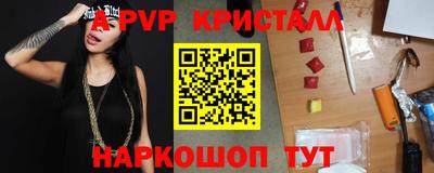 мефедрон VHQ Нягань