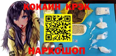 мефедрон VHQ Нягань