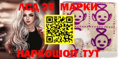 мефедрон VHQ Нягань