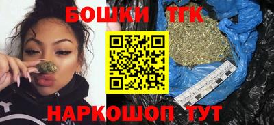 мефедрон VHQ Нягань