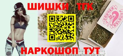 кристаллы Обь