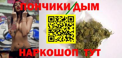 мефедрон VHQ Нягань