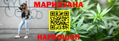 кристаллы Обь