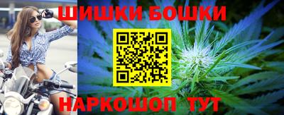кристаллы Обь