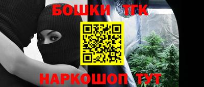 мефедрон VHQ Нягань
