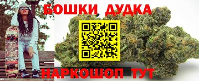 мяу мяу кристалл Обнинск