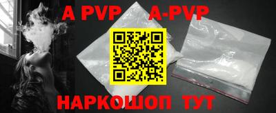 мефедрон VHQ Нягань