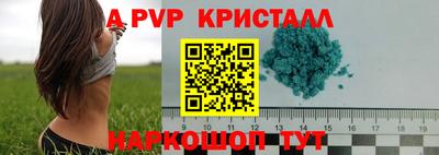 мефедрон VHQ Нягань