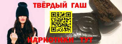 мяу мяу кристалл Обнинск