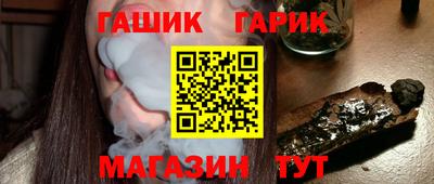 мяу мяу кристалл Обнинск