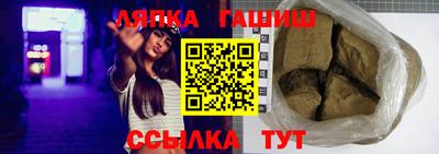 мефедрон VHQ Нягань