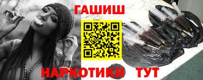 мефедрон VHQ Нягань